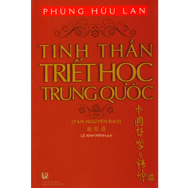 Tinh Thần Triết Học Trung Quốc