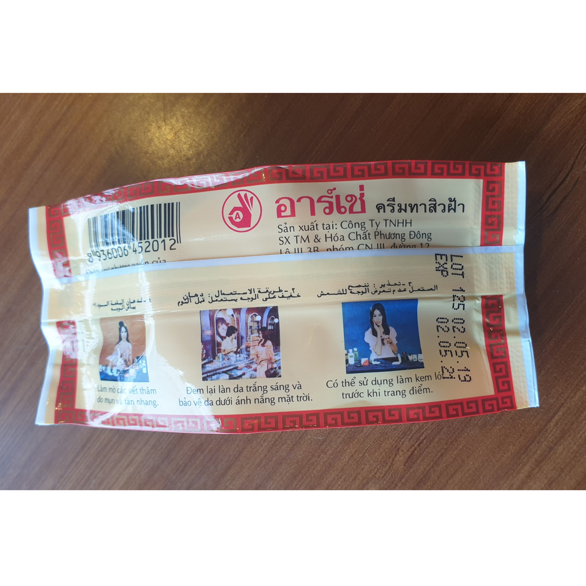 [HCM]Kem ArChé - Thái Lan - Mới Nhất - 3g