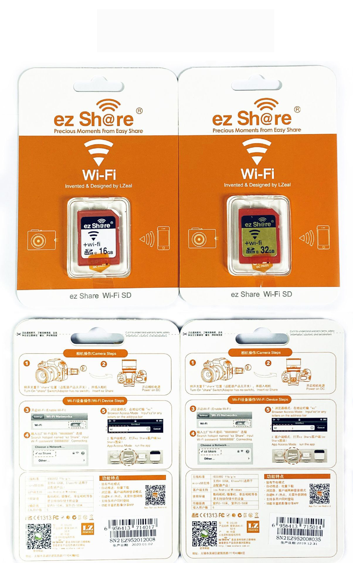[ BH 12 tháng ]Thẻ nhớ SD wifi ezshare ez share 16gb 32 gb