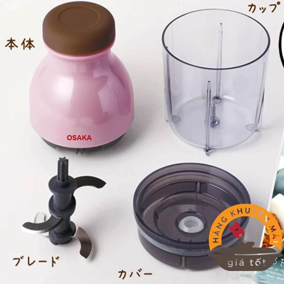 Máy xay đa năng Osaka (nắp dẹp)