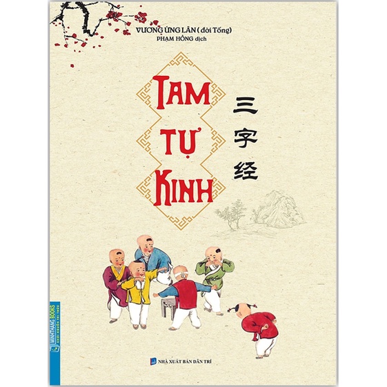 Sách - tam tự kinh