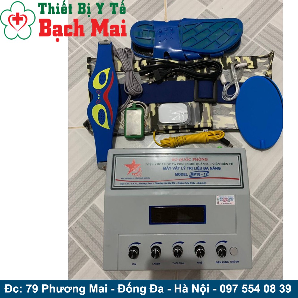 Máy  Phòng MPT-812 [Mẫu Mới  2018]