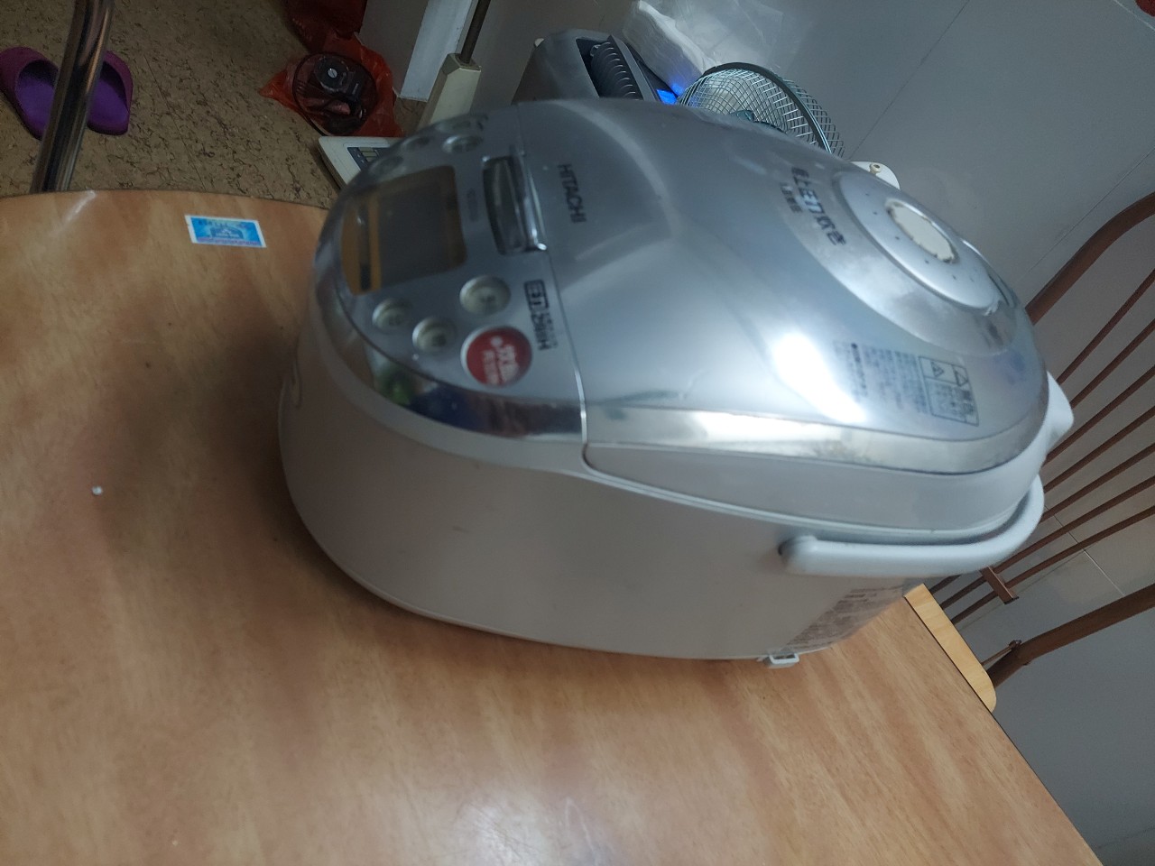 Nồi cơm điện cao tần áp xuất HITACHI 1L