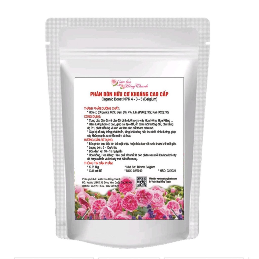 Bộ phân bón (phân bón Hữu cơ cao cấp + NPK dạng bột hòa tan)