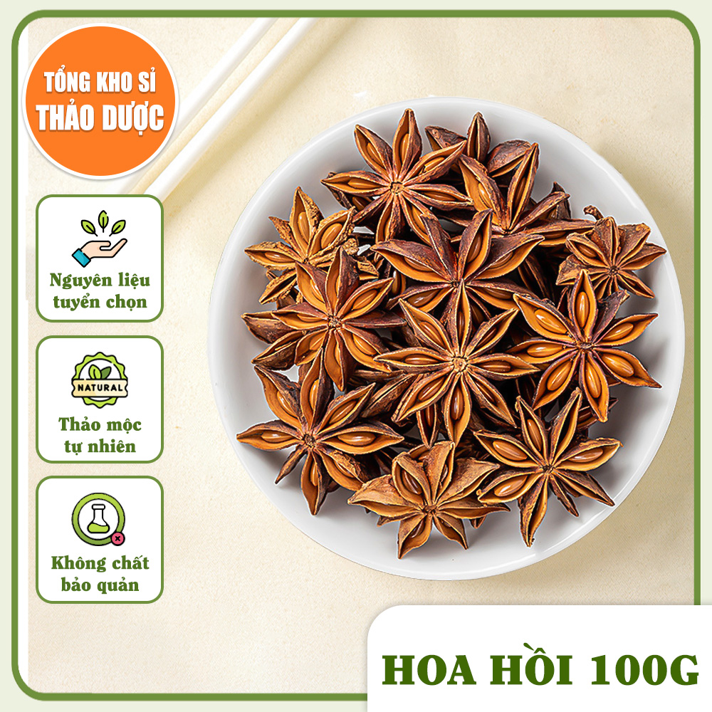 Dried Anise 100g, Whole Anise, Pho Seasoning, Wine Sauce, Delicious, Authentic