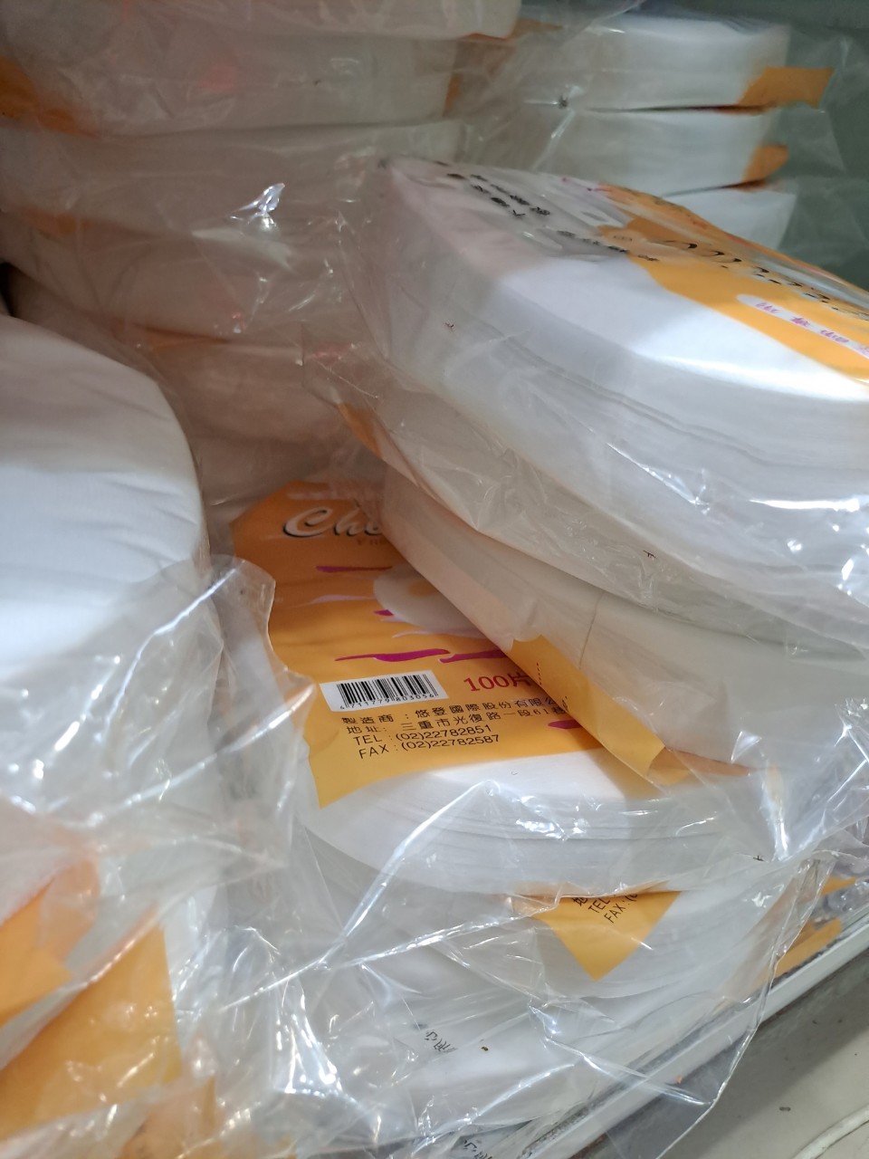 100 Miếng Mặt Nạ Giấy Lột Mụn Cao Cấp Cherting