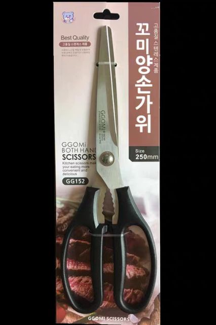Kéo GGOMI Hàn Quốc xịn siêu sắc