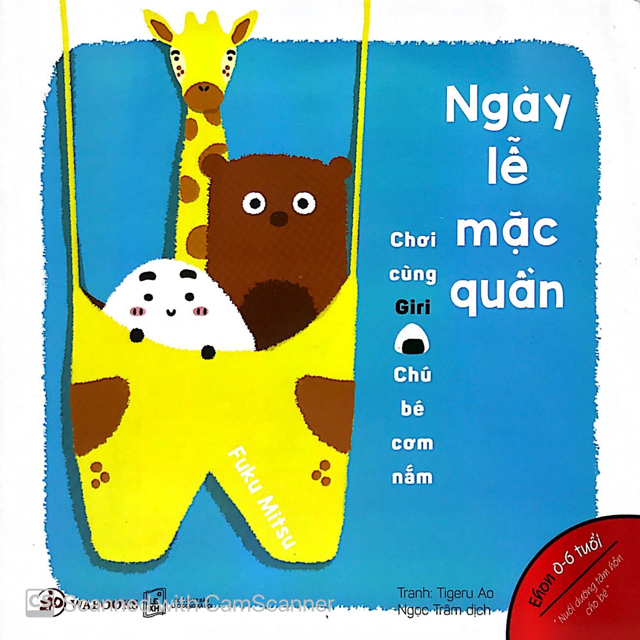 Sách Fahasa - Ehon Giri 2 - Ngày Lễ Mặc Quần