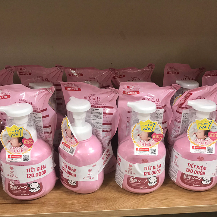 Bọt Tắm Gội Thảo Mộc Arau Baby bình 450ml