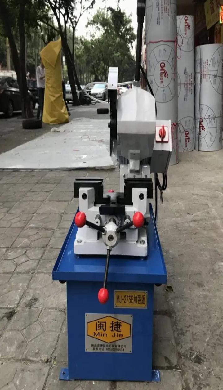 MÁY CẮT SẮT ỐNG KIM LOẠI 275B