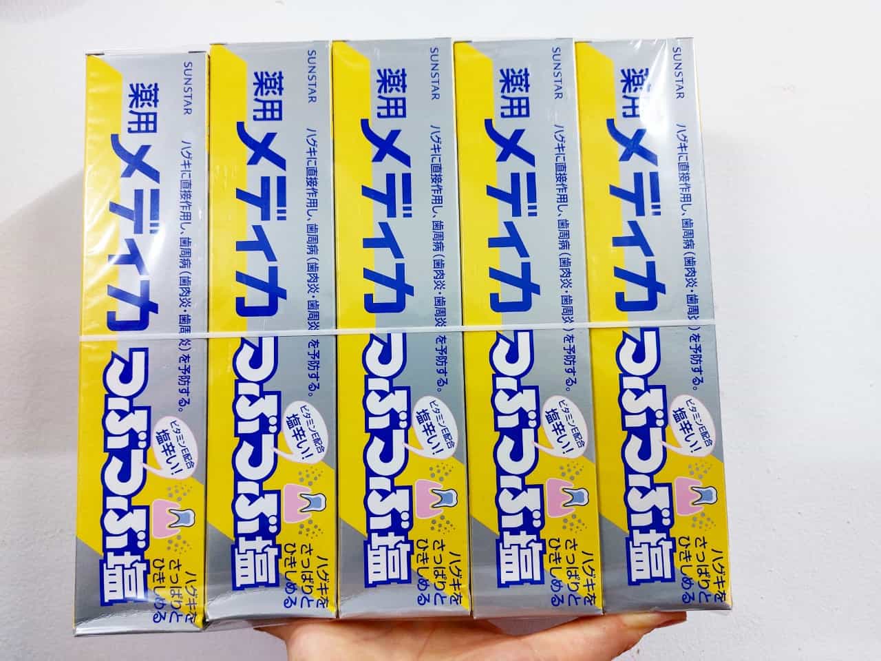 Kem đánh răng muối sunstar nhật 170g