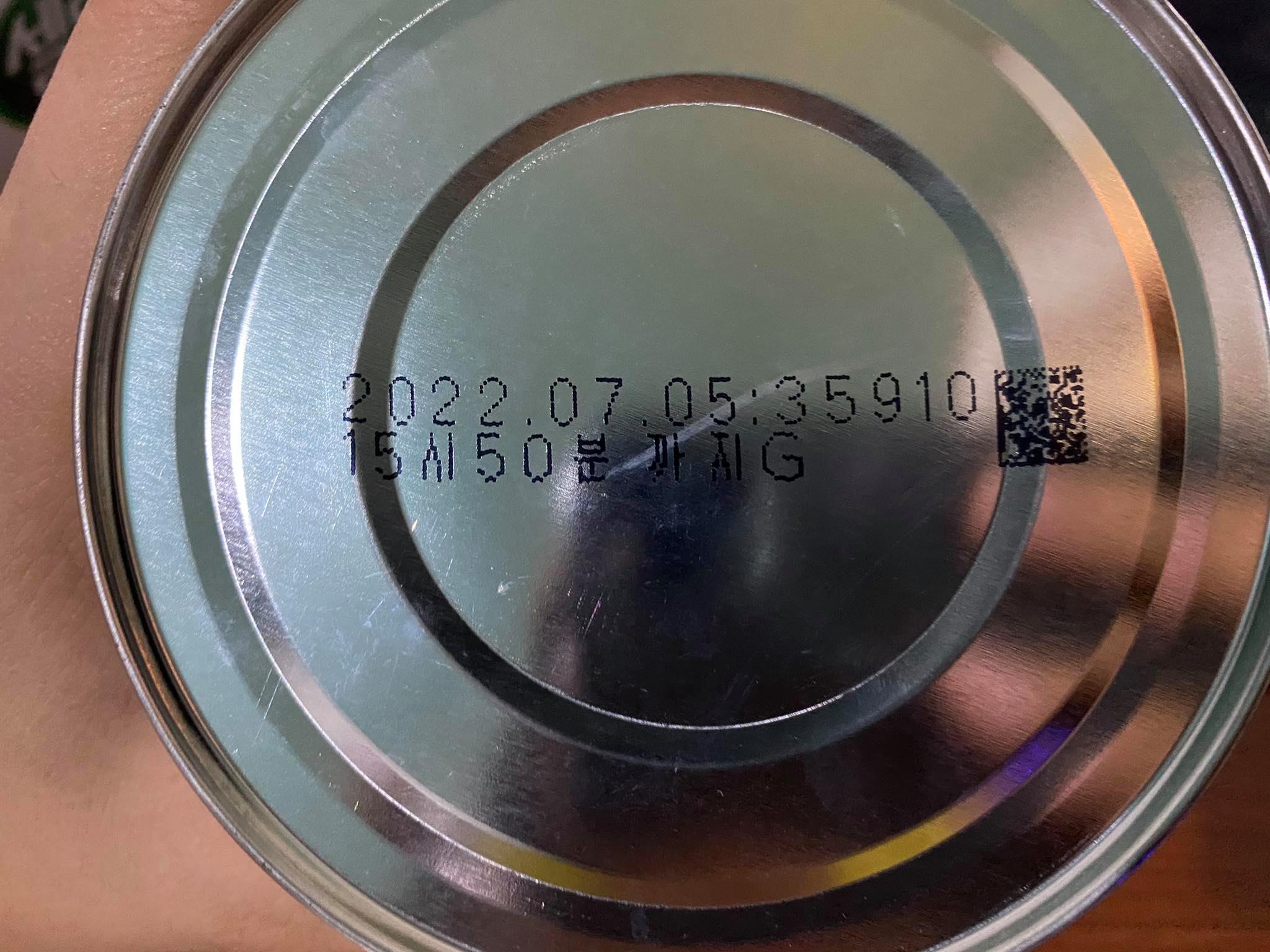 Sữa non ILDONG 1 Hàn Quốc 1gx 100 gói