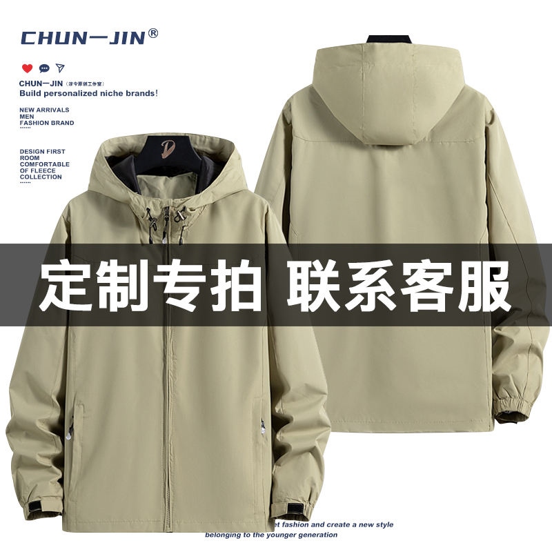 2023 New Fashion version 2023 BMW BMW motorcycle jacket MoToGP factory team riding clothes spring and autumn windproof jacket jacket
