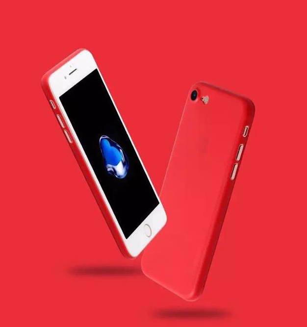 Ốp lưng Memumi siêu mỏng iPhone 7G/8G