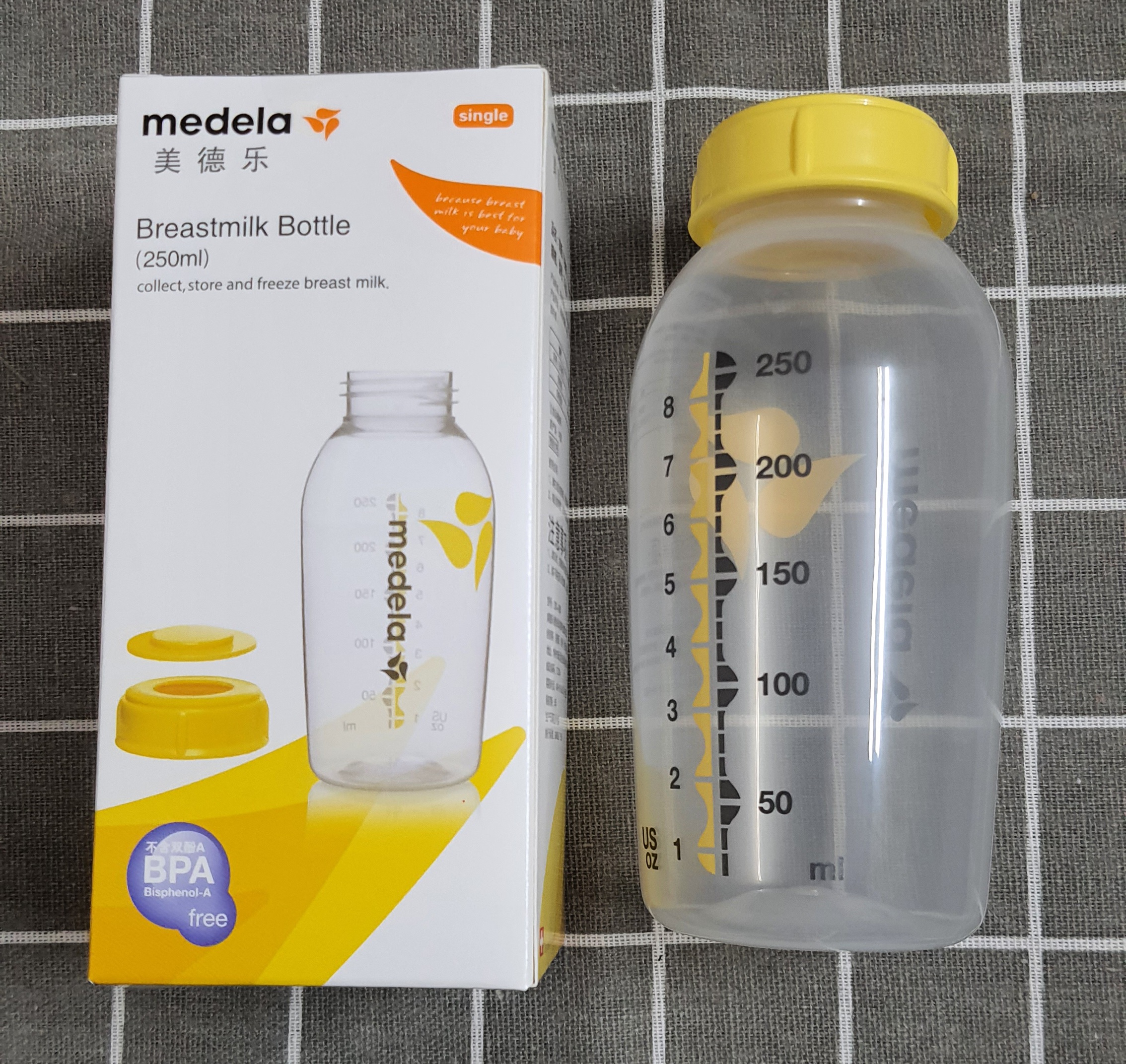 Bình medela nhựa PP, bình trữ sữa 250ml