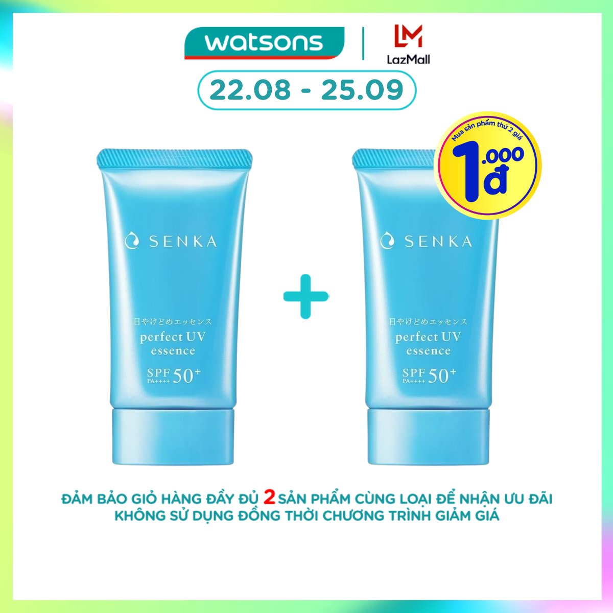 [1000đ SẢN PHẨM THỨ 2] Kem Chống Nắng Nâng Tông Senka Perfect UV Essence SPF50+ PA++++ 50g
