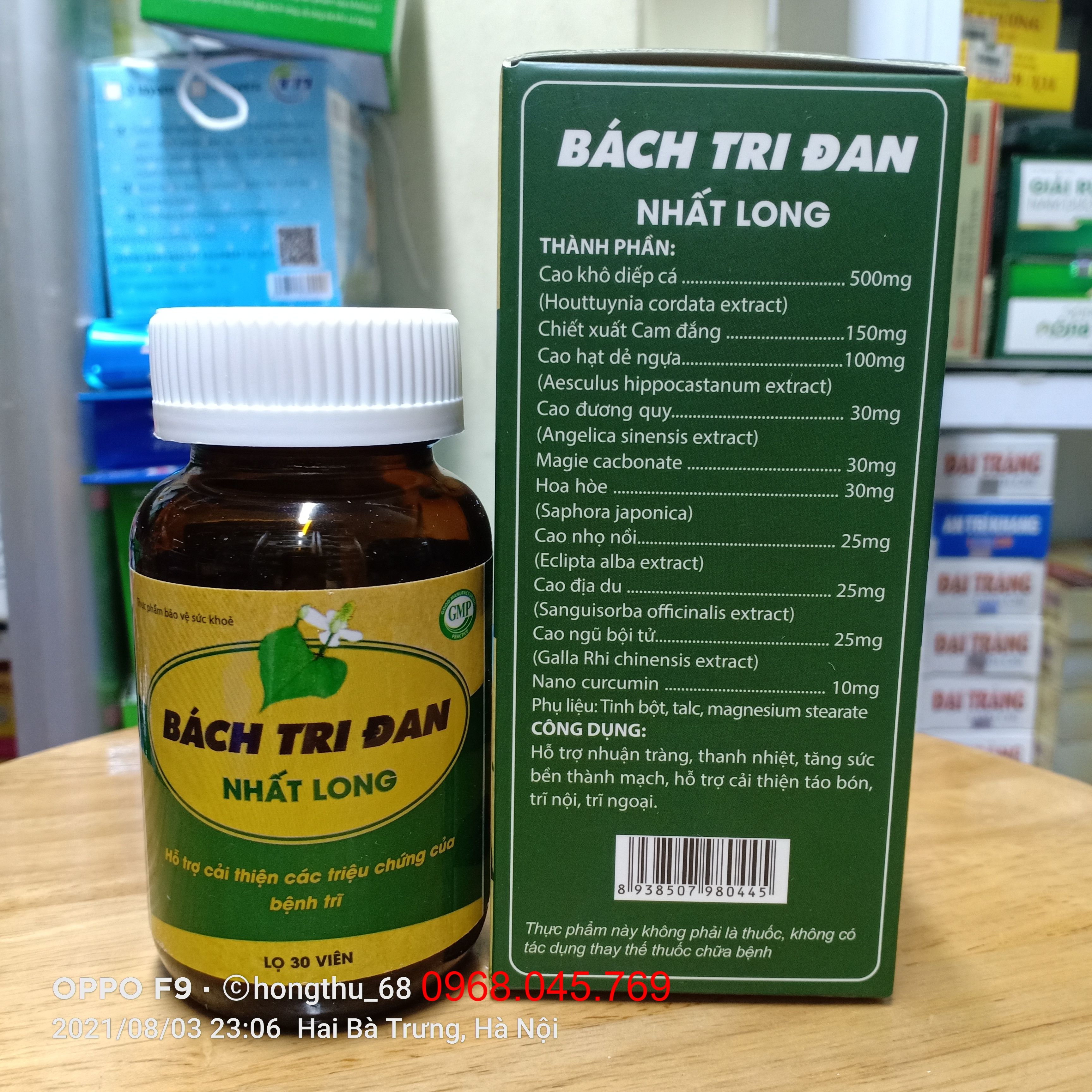 BÁCH TRI ĐAN NHẤT LONG - HỘP 30 VIÊN
