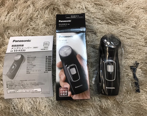 Máy cạo râu Panasonic ES-KS30 nội địa Nhật