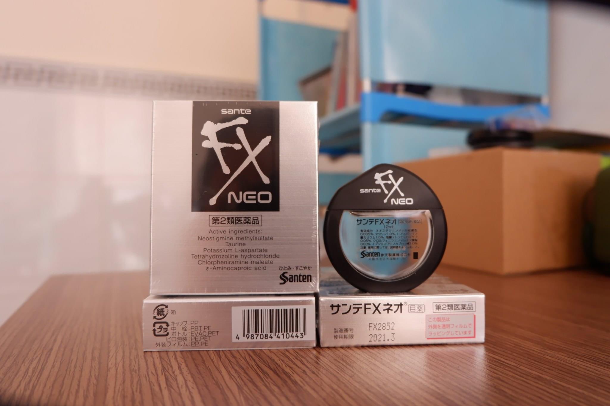 Nhỏ Mắt Sante FX Neo 12ml Nhật bản