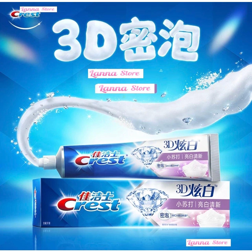 Kem đánh răng crest 3d white basking soda tuýp lớn 120g trắng răng vượt trội hàng nhập tmall