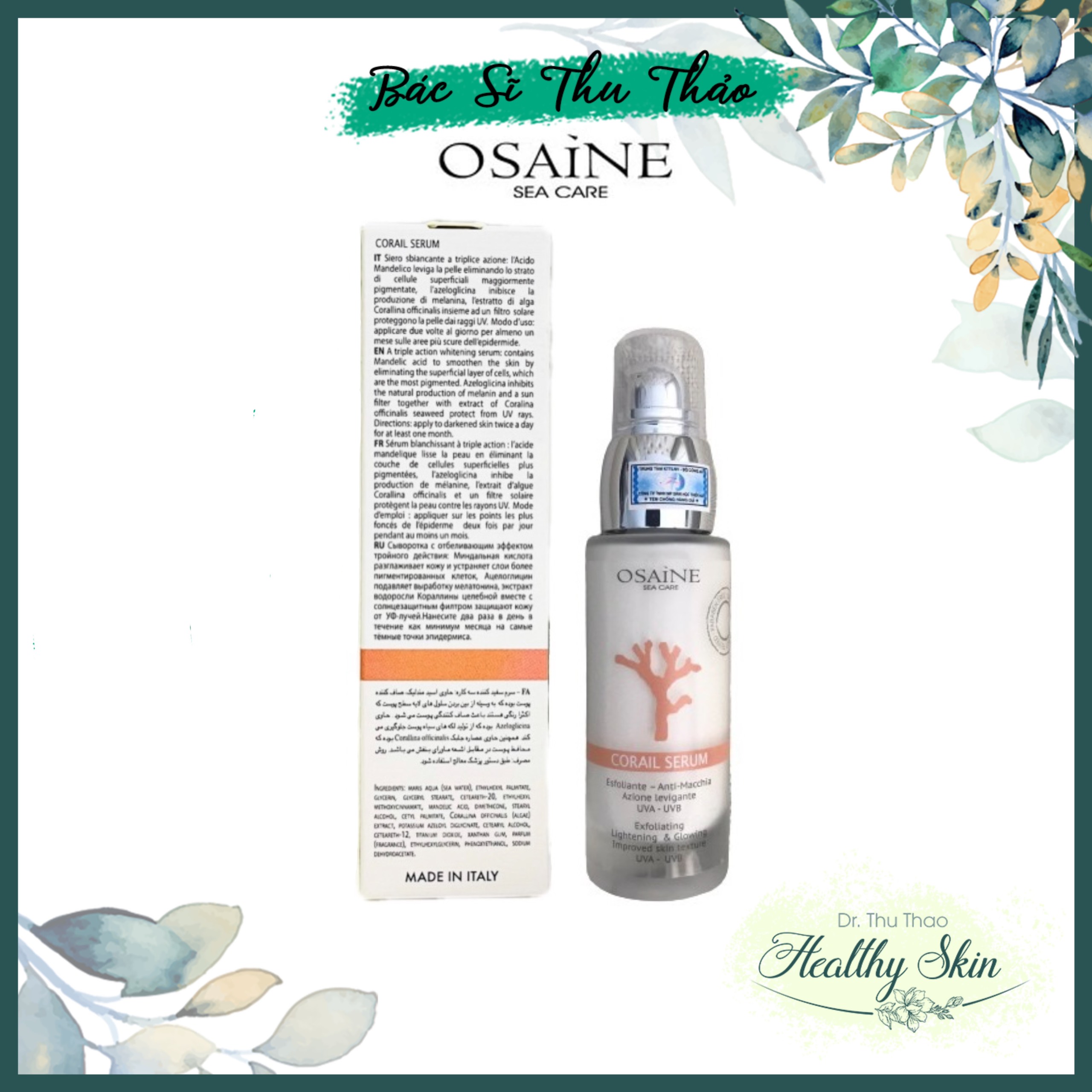 [30mL] Tinh chất hỗ trợ sáng da OSAINE CORAIL SERUM
