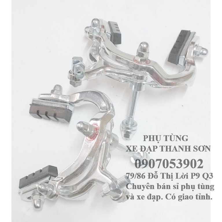 Càng thắng xe đạp (cụm thắng) 1 cái