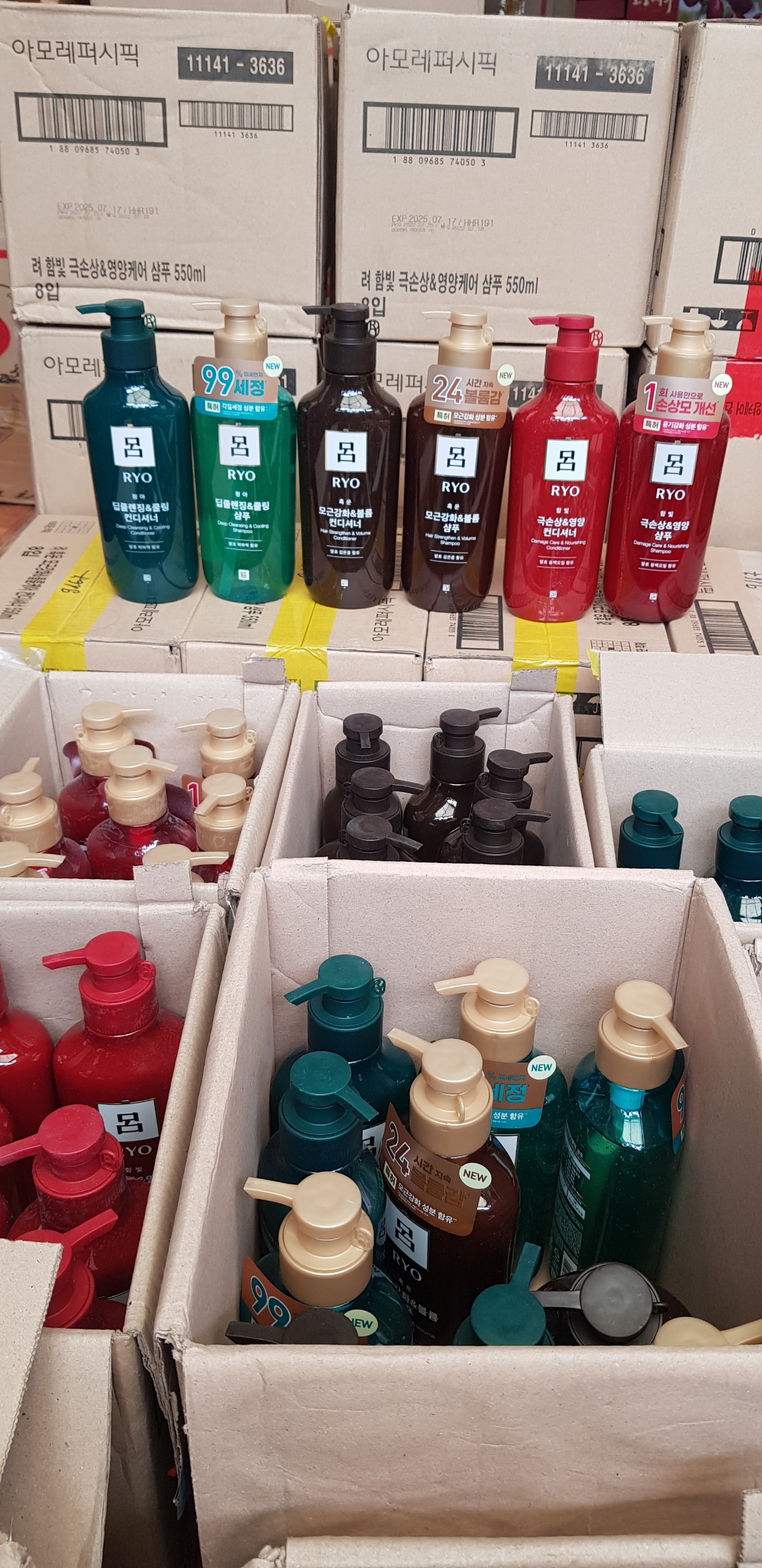 [Hàng Mới Về, Đủ Màu] Sét Dầu Gội, Xả Ryo Cao Cấp Hàn Quốc Chai 550ml