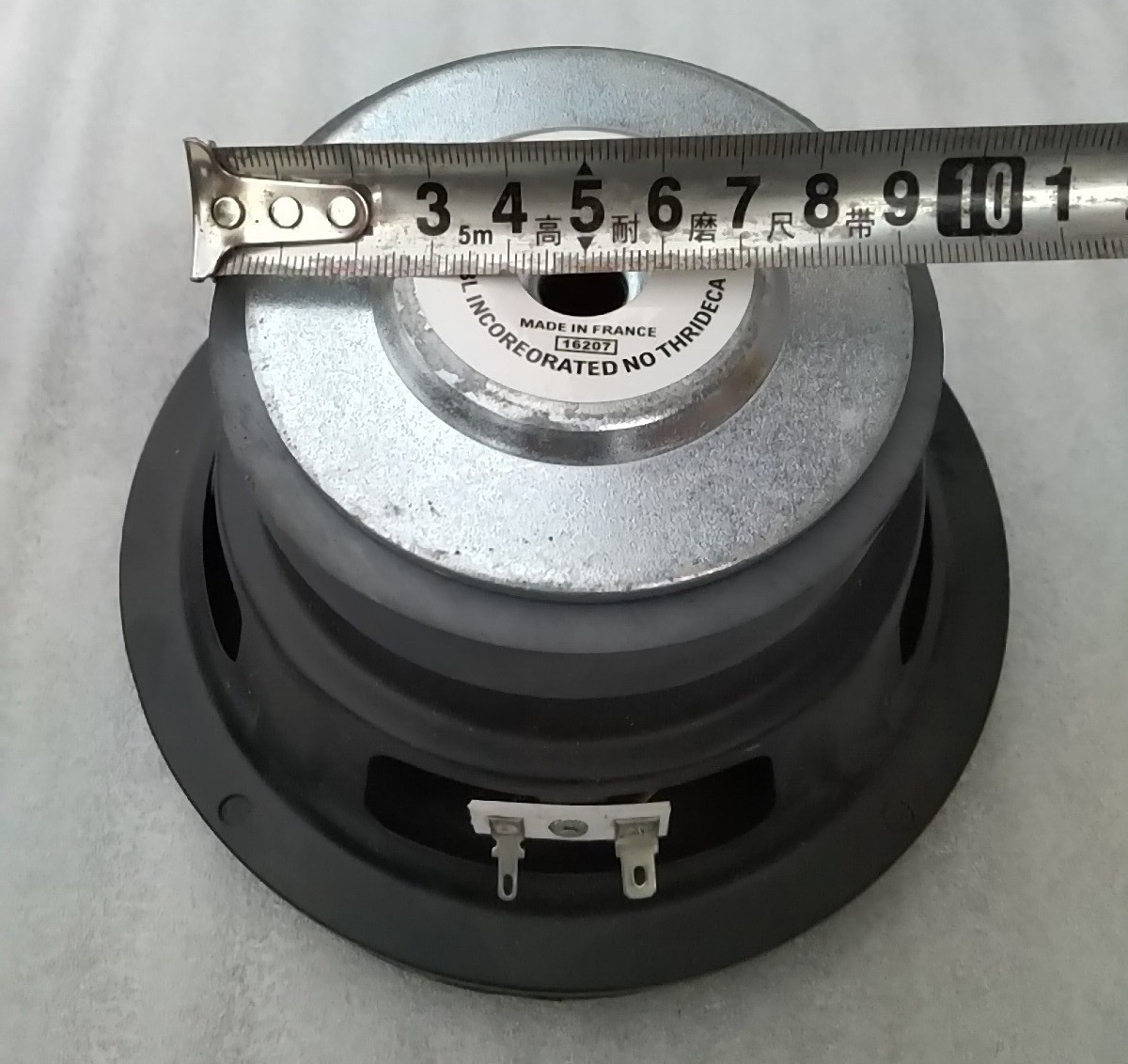 CỦ LOA SUB LOA SIÊU TRẦM JB 16 TỪ 100 NHẬP KHẨU - GIÁ 1 CHIẾC