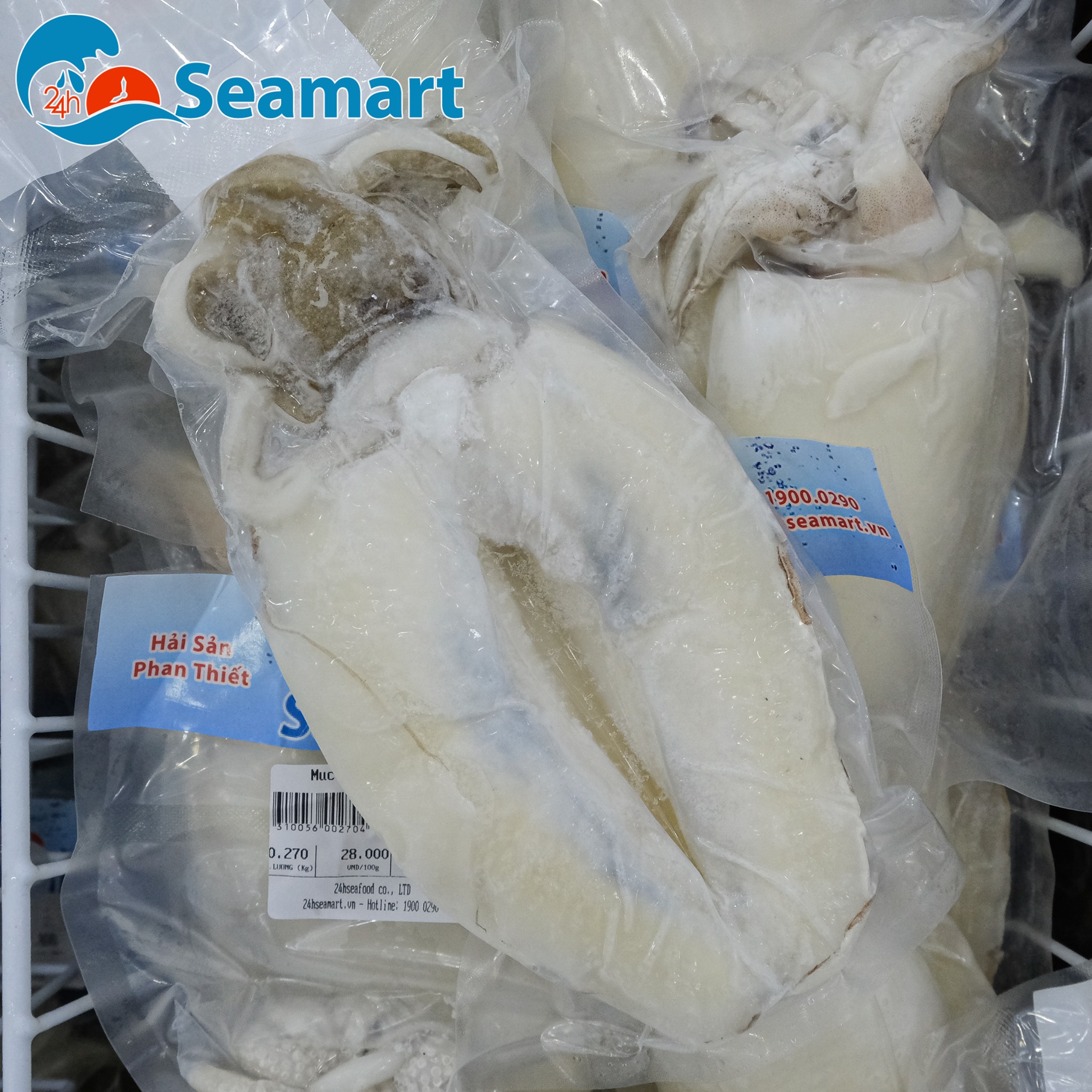 [Chỉ giao HCM] Mực Nang Seamart - 1KG