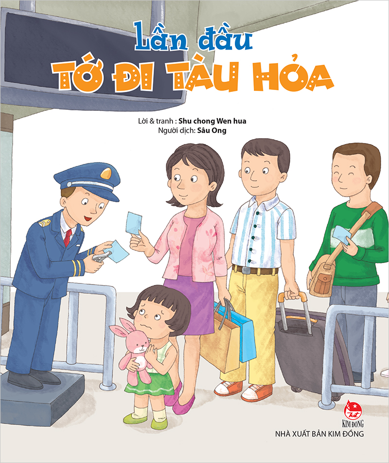 Kim Đồng - Lần đầu tớ đi tàu hỏa