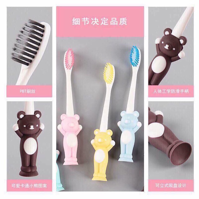 set 4 bàn chải cho bé