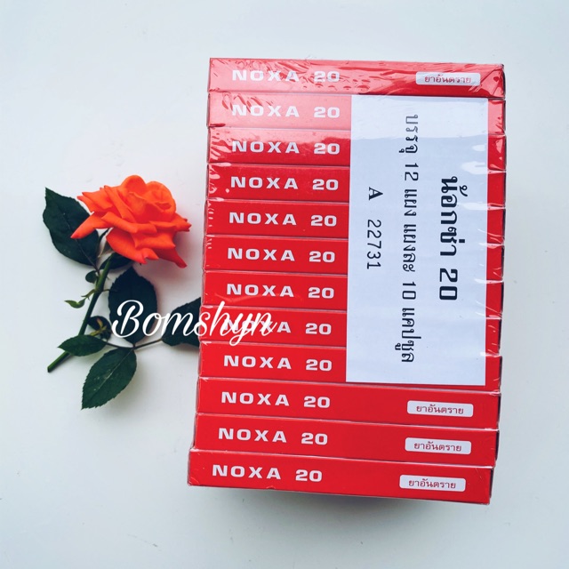 Combo 12 hộp xương khớp Nova2x