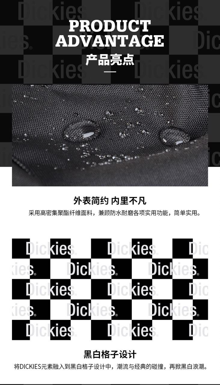 TÚI BAO TỬ DICKIES