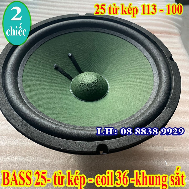 Pair Speaker Bass full 25 from dual coil 36 for pull speakers and amplifier small-price 2 speaker