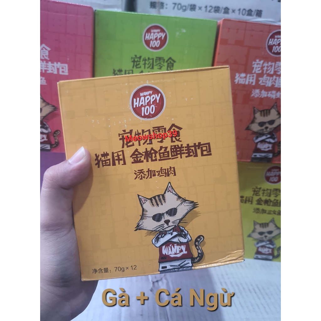 Pate Wanpy Happy 100 Cho Mèo - Gói 70gr Đủ Vị