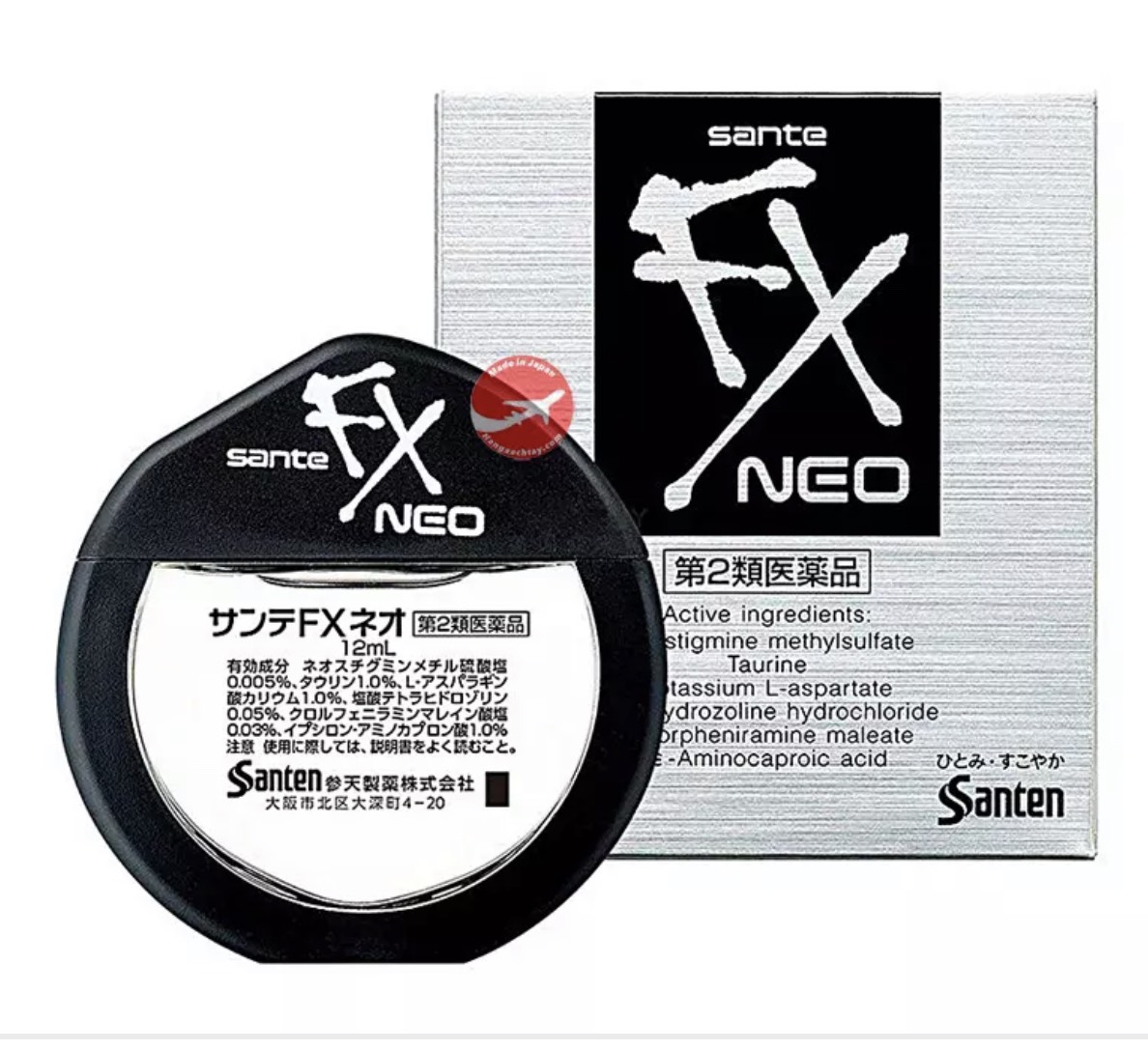Nước nhỏ mắt FX Neo Nhật Bản 12ml