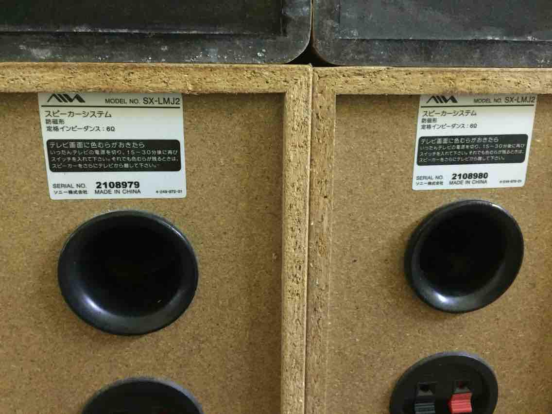 Loa AIWA tách dàn mini nhật bản