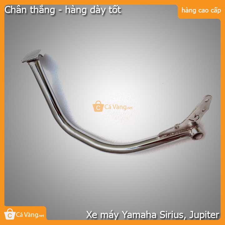 Cần thắng xe máy hàng dày giá rẻ - xe Yamaha Sirius, Jupiter
