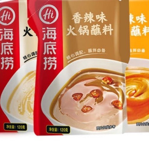 Sốt chấm lẩu Haidilao 120gr các vị