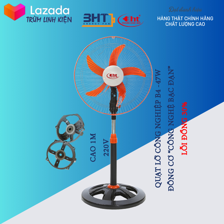 QUẠT ĐỨNG CÔNG NGHIỆP  B4-47W / 220V