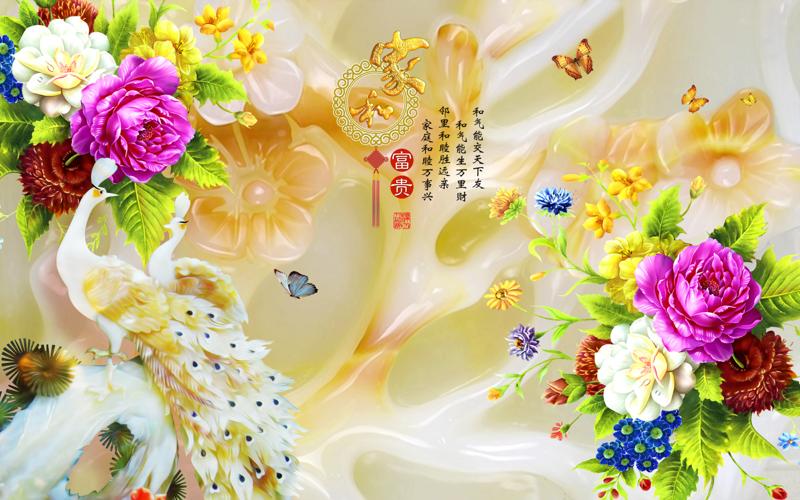 Tranh phòng ngủ Đôi chim công ZTU-Vol 5 VTC in PP kim sa dán tường nhiều kích thước
