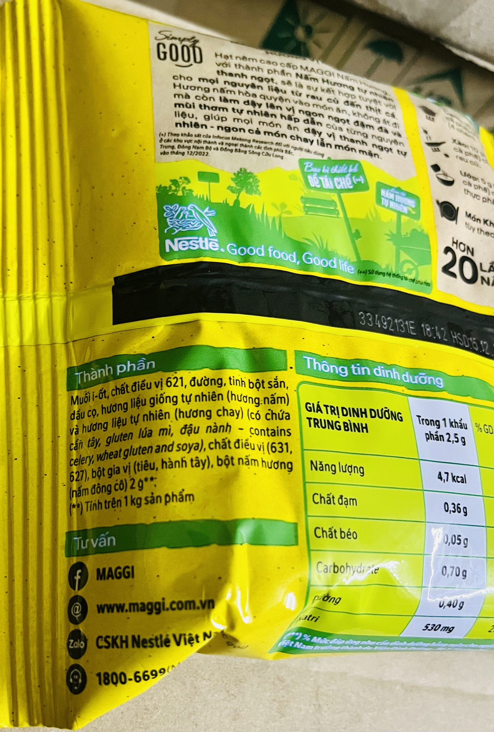 Maggi Vegetarian Shiitake Seasoning Powder (55G-200G)