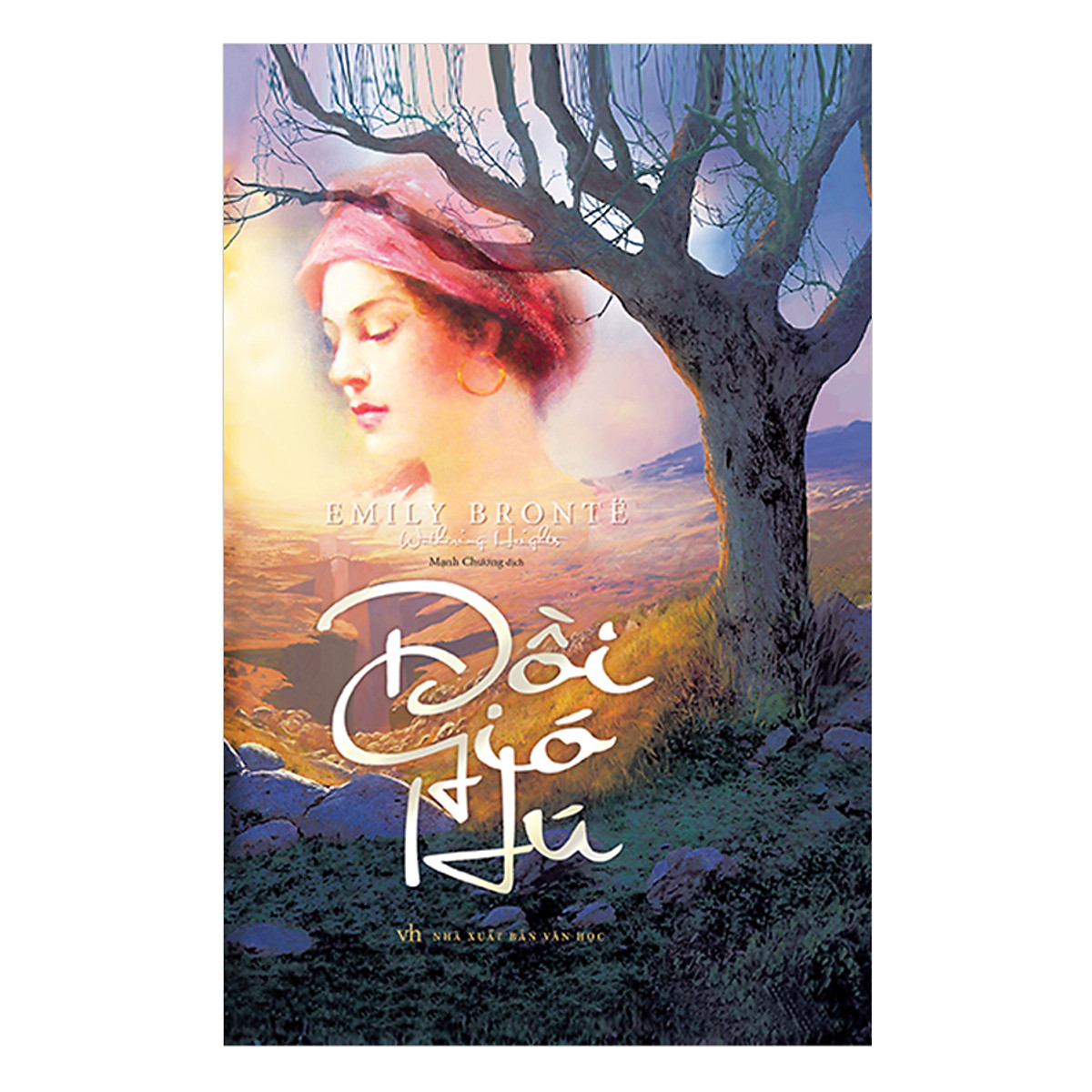 Đồi Gió Hú (Bìa Cứng)