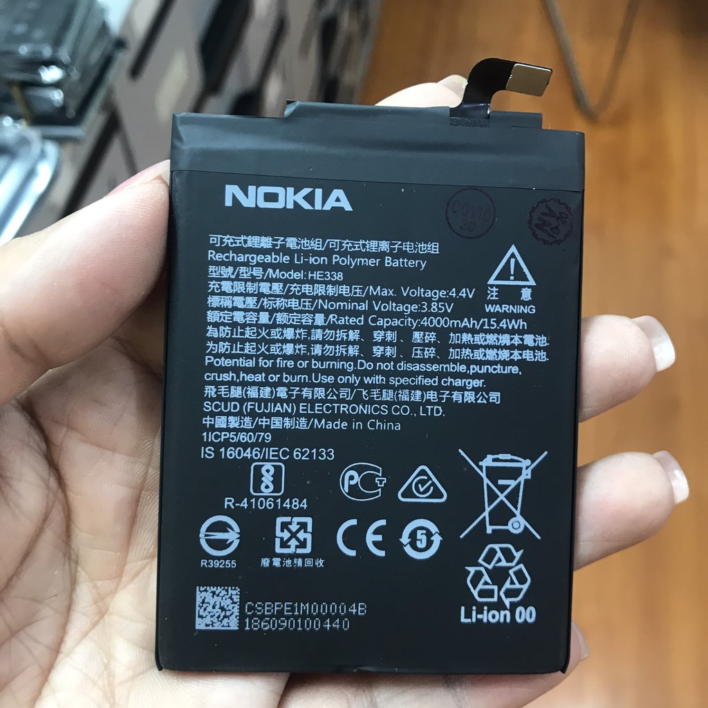 Pin Nokia 2 HE338