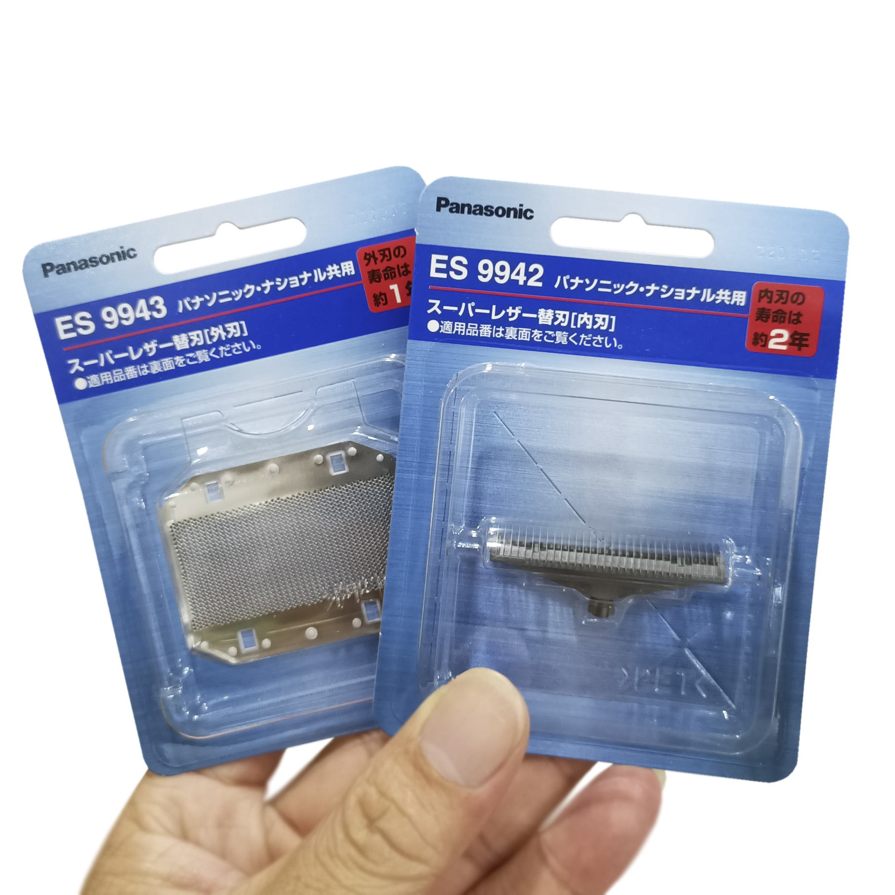 Lưỡi dao và lưới bảo vệ thay thế cho máy cạo râu Panasonic ES-RS10 Nhật Bản