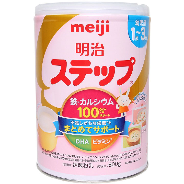 Sữa meiji nội địa số 9 800gr ( từ 1 đến 3 tuổi )