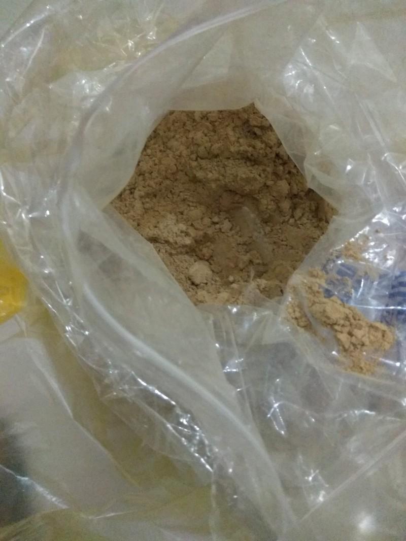 Bột trầm hương bột  hộp 200g