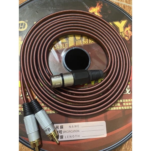 Dây Canon Cái ra 2 đầu AV ( dành cho từ Vang ra Sub Điện) 3M