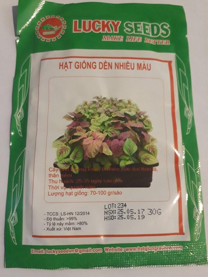 Hạt giống Dền khoang cao sản ( 20gr/gói )