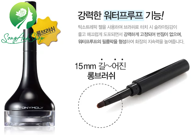 [HCM]Gel Kẻ Mắt Tonymoly Backstage Gel Eyeliner